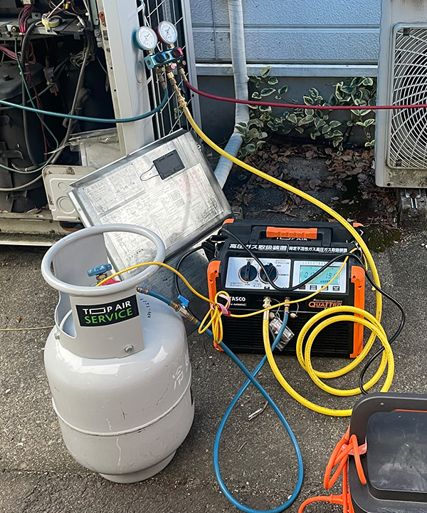 フロンガス抽出